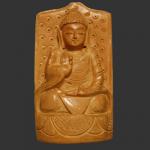 Kleiner Kamal Buddha